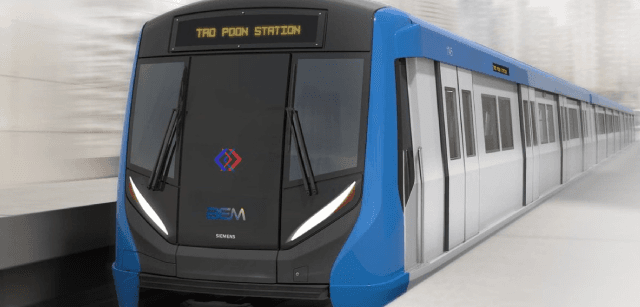 รถไฟฟ้าสายสีน้ำเงิน (Blue Line)